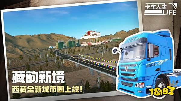 2025模拟驾驶小游戏大全 热门开车驾驶微信游戏推荐