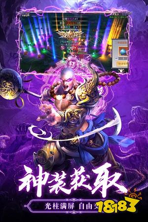 最好玩的修真修仙手游2023_类似江湖2的游戏_修仙类游戏推荐2023