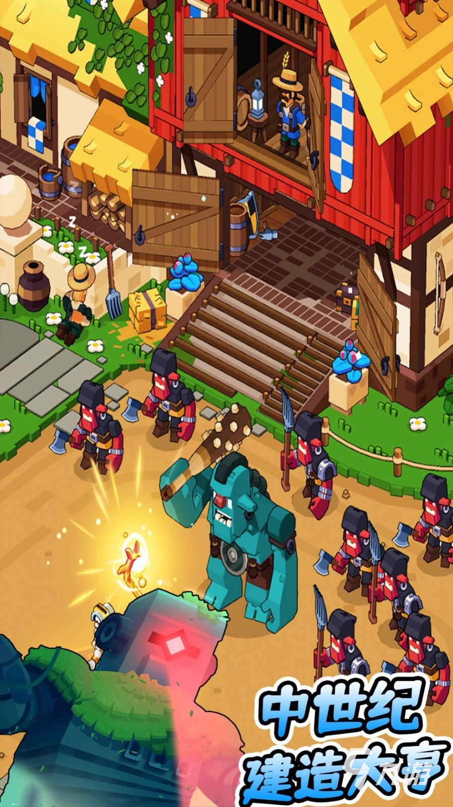 小时候有个游戏有埃及金字塔的叫什么2024 金字塔元素的建造游戏分享