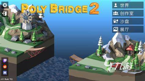 小时候有个游戏有埃及金字塔的叫什么2024 金字塔元素的建造游戏分享