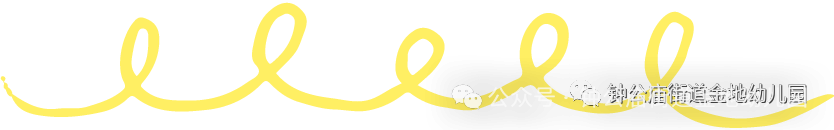 金地萌娃早教课堂介绍_幼儿园游戏手指打鼓视频_金地幼儿园线上早教课程