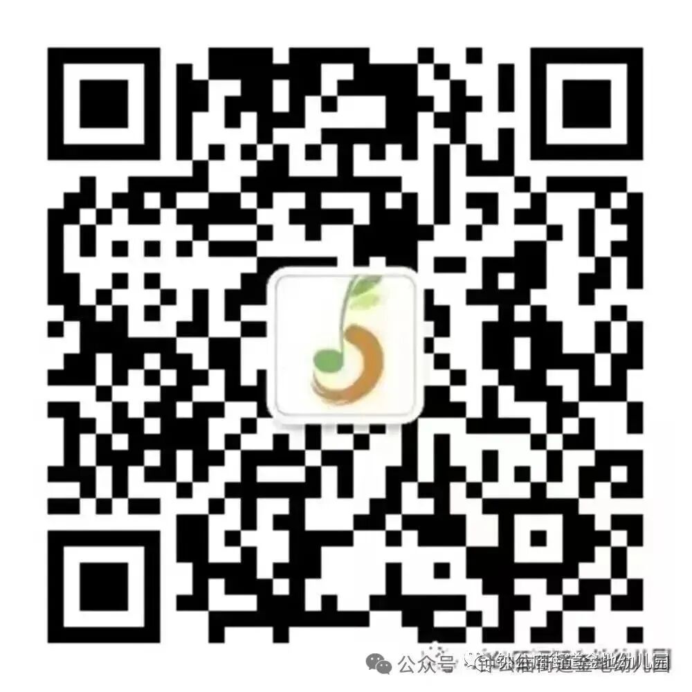 金地幼儿园线上早教课程_幼儿园游戏手指打鼓视频_金地萌娃早教课堂介绍