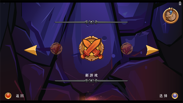 指环王游戏单机下载_乐高指环王手游攻略_乐高指环王手机版下载