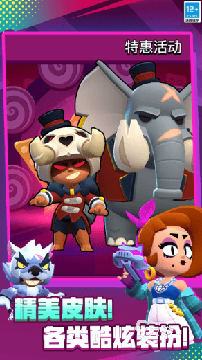 十大最经典网络游戏排行 2025热门网络游戏合集