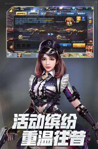 十大最经典网络游戏排行 2025热门网络游戏合集