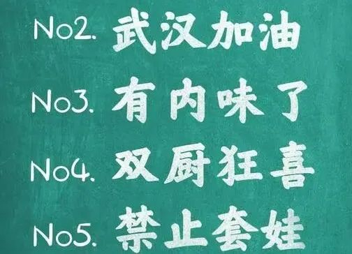 猜动漫游戏答案带图_猜答案的游戏_猜图高手游戏动漫答案