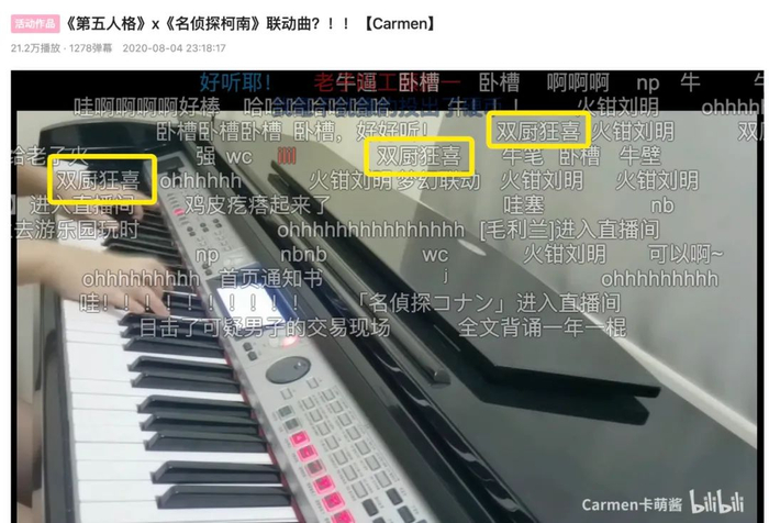 猜图高手游戏动漫答案_猜答案的游戏_猜动漫游戏答案带图
