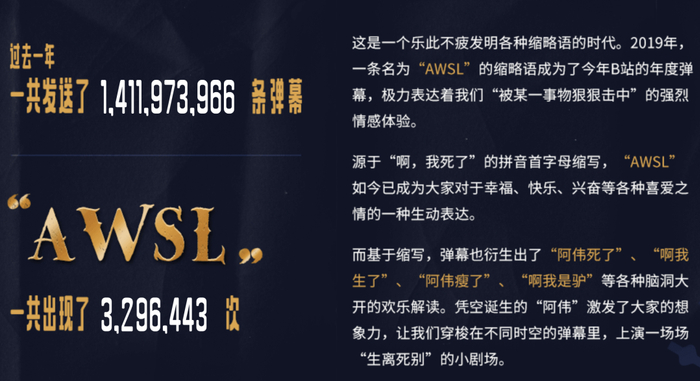 猜动漫游戏答案带图_猜答案的游戏_猜图高手游戏动漫答案