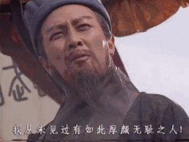 猜图高手游戏动漫答案_猜动漫游戏答案带图_猜答案的游戏