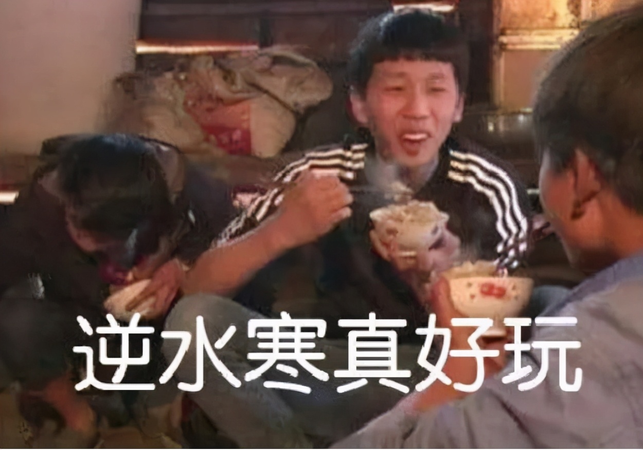 逆水寒出金攻略_倩女梦岛2社区游戏江湖_逆水寒手游搬砖赚钱