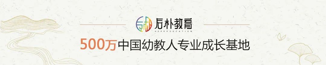 幼儿园游戏活动案例收集整理_优秀游戏活动案例概念意义_幼儿园中班游戏个案观察笔记