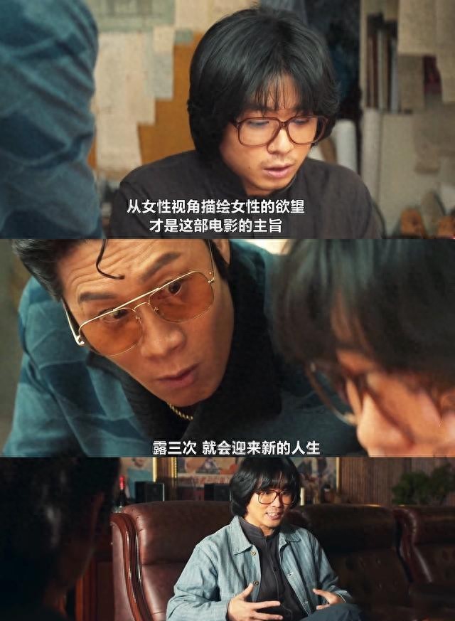 韩剧爱麻夫人_娱乐圈资本操控_情爱游戏 韩国