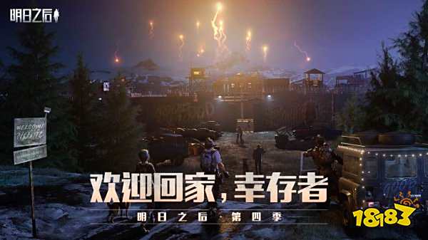 2022什么游戏适合3个人玩 适合三个人聚会玩的游戏推荐
