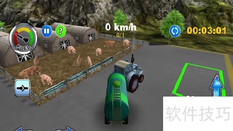 农场 游戏_农场拖拉机驾驶模拟游戏_真实农场运输操作体验