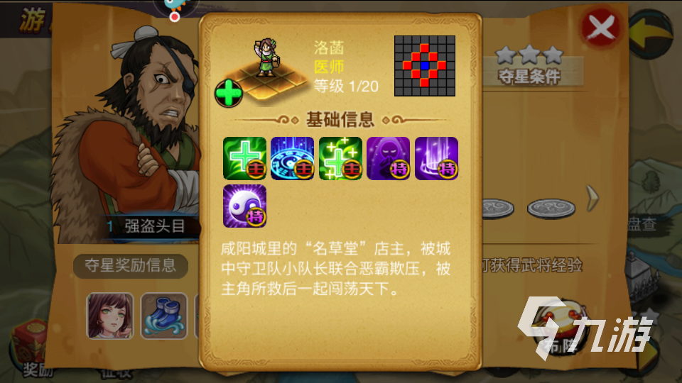 2023十大海战游戏_好玩的海战游戏_现代海战手游推荐