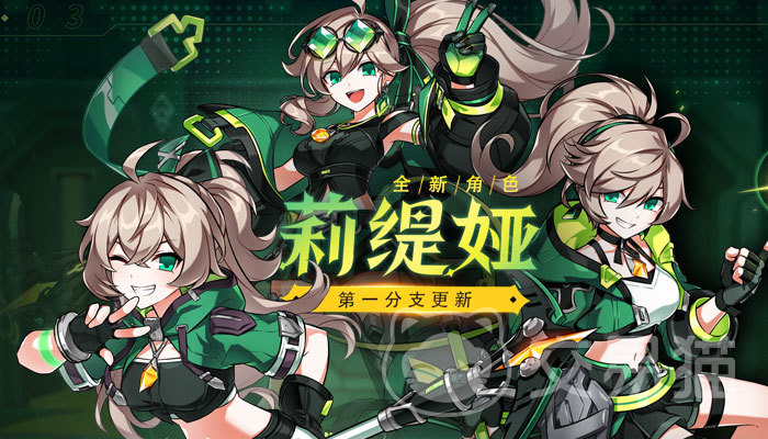 交易猫游戏账号交易平台_哪个游戏交易平台最好_艾尔之光交易软件