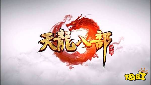 武侠题材MMO江湖冒险游戏_仙侠手游推荐_什么3d网路游戏好玩