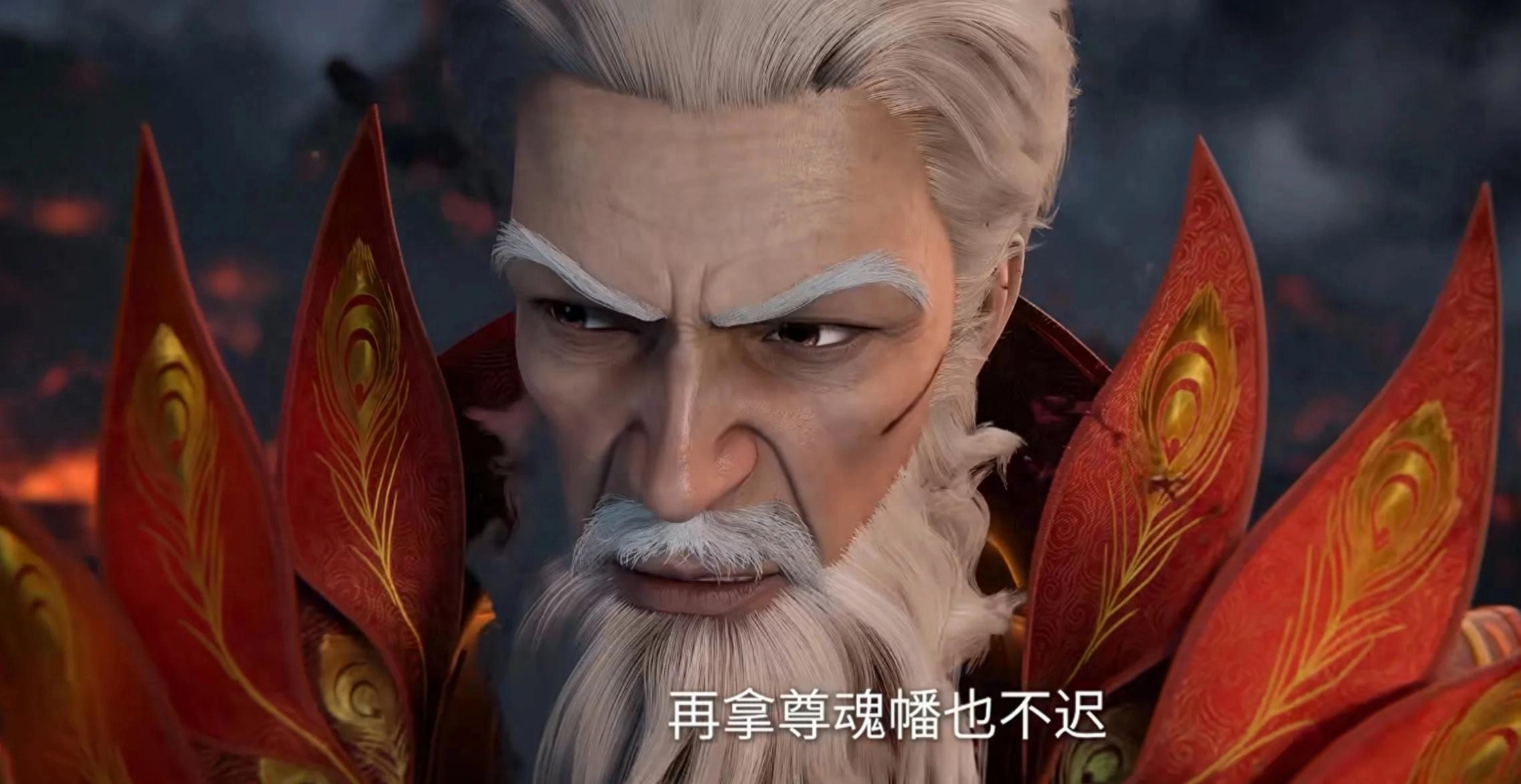仙逆九十五朱雀子时间静止_朱雀子修真联盟实力_修真游戏 怎么称呼玩家