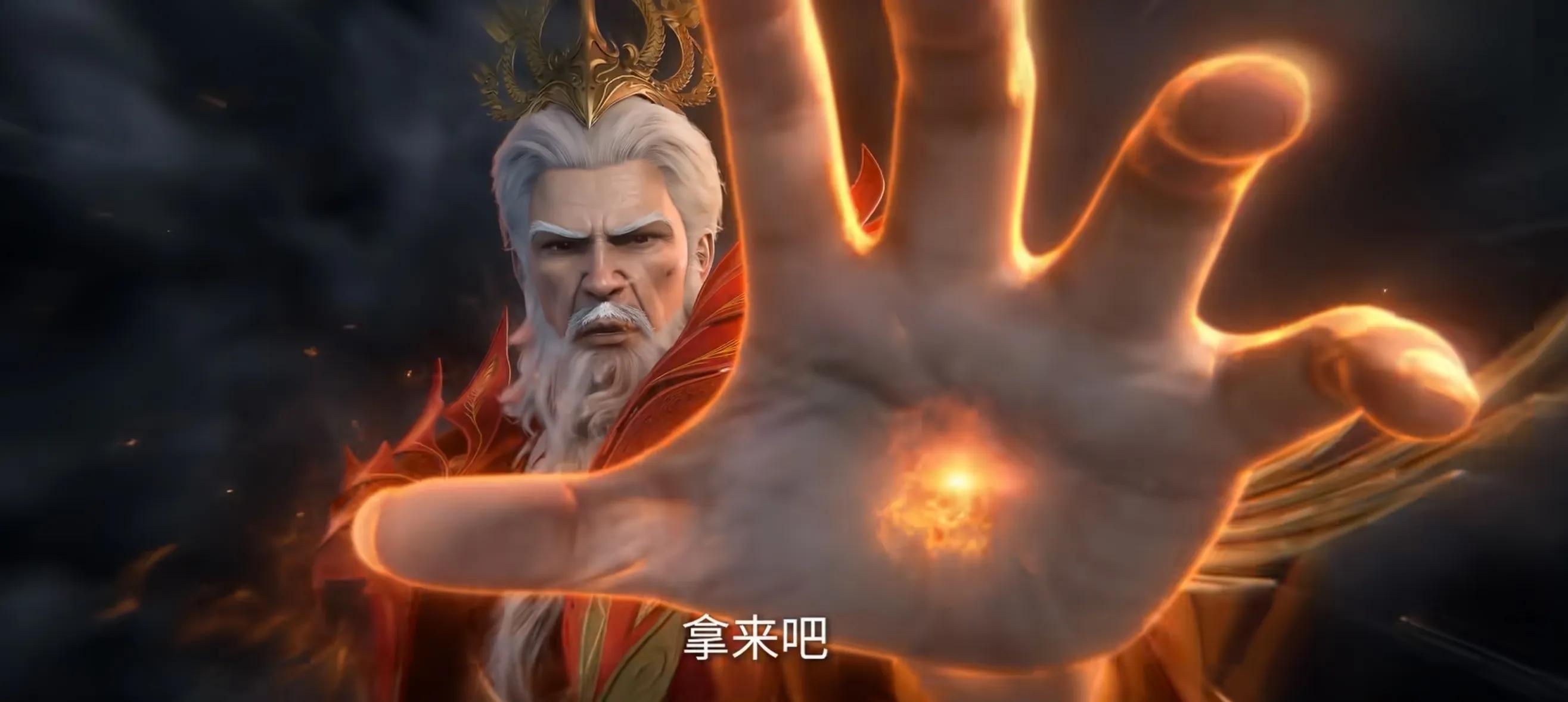 修真游戏 怎么称呼玩家_朱雀子修真联盟实力_仙逆九十五朱雀子时间静止