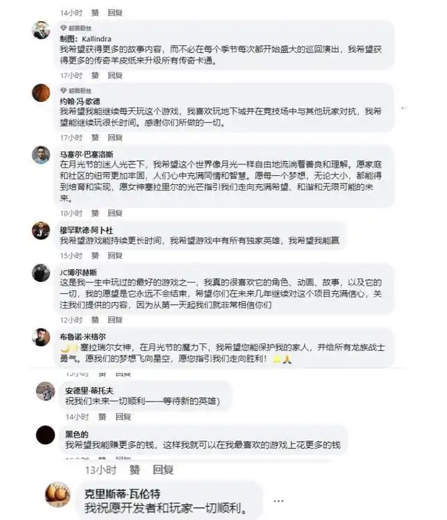 西方奇幻卡牌游戏_腾讯神秘游戏_策略卡牌游戏内容创新