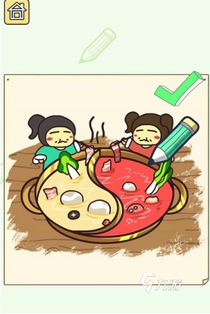 儿童绘画游戏_小学生儿童画画游戏_创意绘画小游戏