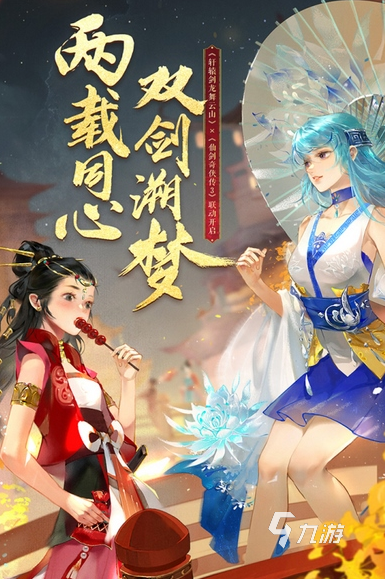 热门手游rpg推荐_游戏排名榜_最好玩的rpg游戏排名