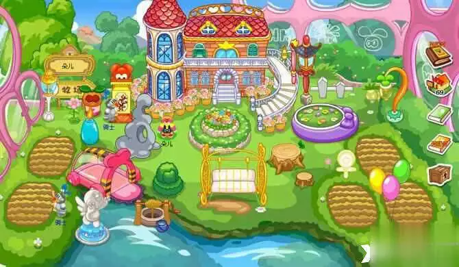 浪漫庄园游戏_摩尔庄园游戏时间管理_摩尔庄园手游防沉迷系统