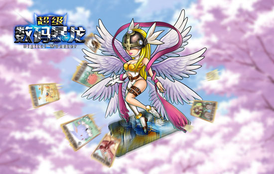 数码宝贝大集结 手游《超级数码暴龙》4月7日正式公测