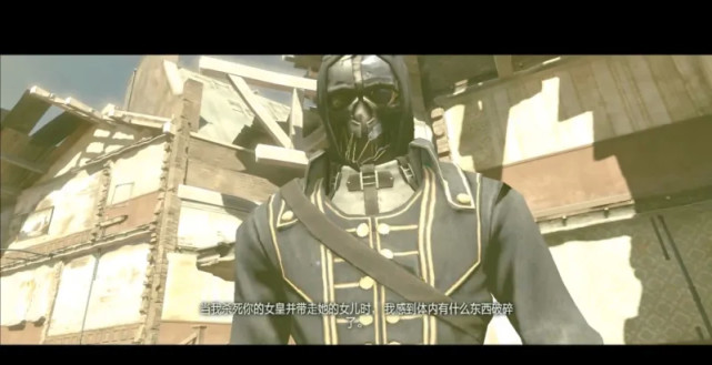 耻辱游戏核心机制 混乱度结局影响_耻辱游戏解说_耻辱游戏潜行玩法 界外魔能力升级