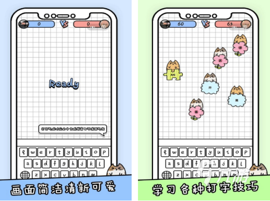 儿童学打字游戏下载分享 耐玩的学打字游戏合集2025