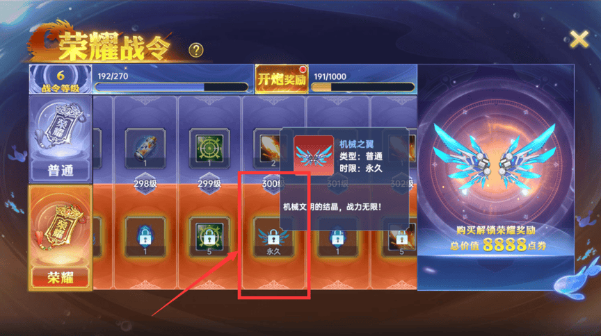 手机捕鱼游戏能赚钱吗_捕鱼新纪元app官方版 高清捕鱼游戏下载 真人在线捕鱼