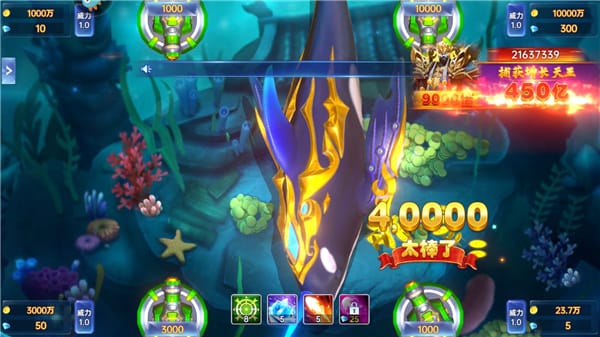 手机捕鱼游戏能赚钱吗_捕鱼新纪元app官方版 高清捕鱼游戏下载 真人在线捕鱼