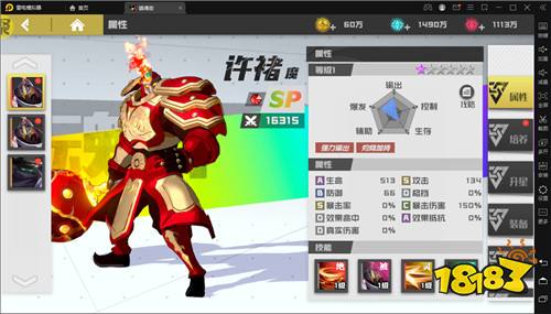 2023仙侠手游推荐_网游仙侠游戏人生_十大最好玩仙侠手游推荐