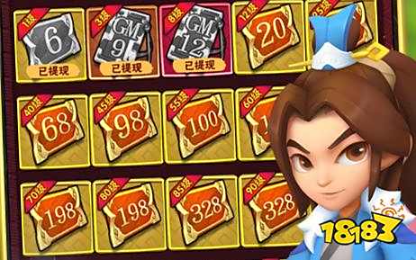 2023仙侠手游推荐_网游仙侠游戏人生_十大最好玩仙侠手游推荐