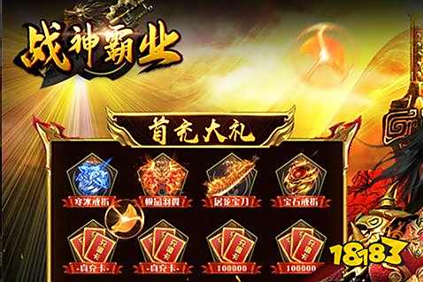 2023仙侠手游推荐_十大最好玩仙侠手游推荐_网游仙侠游戏人生