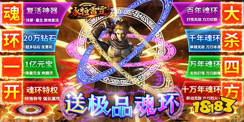 网游仙侠游戏人生_2023仙侠手游推荐_十大最好玩仙侠手游推荐