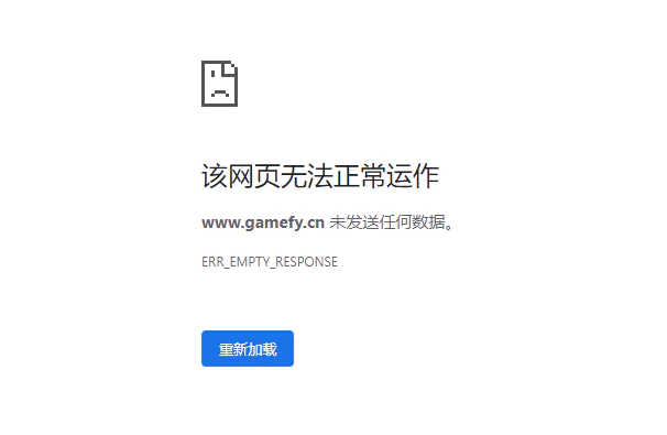 游戏风云官网无法访问_游戏风云兔子_游戏风云历史回顾