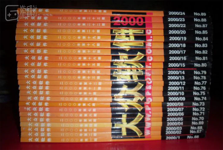 游戏风云兔子_游戏风云历史回顾_游戏风云官网无法访问