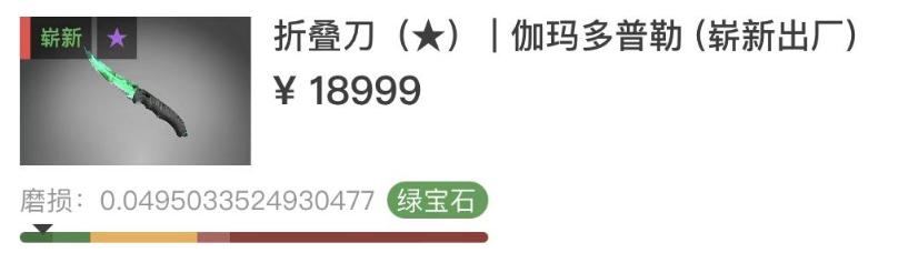 和cs一样的游戏_CS2 更新 起源2引擎 CS:GO 资源继承