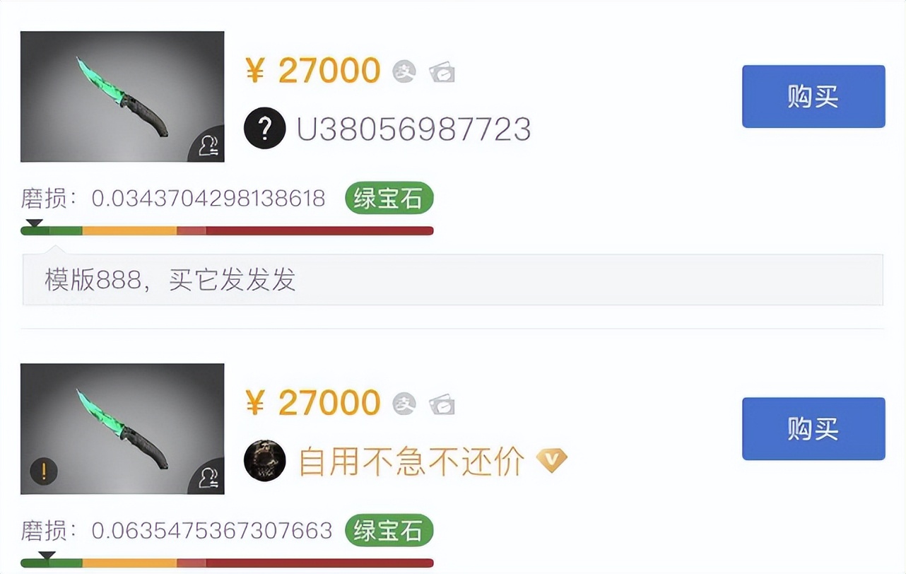 和cs一样的游戏_CS2 更新 起源2引擎 CS:GO 资源继承