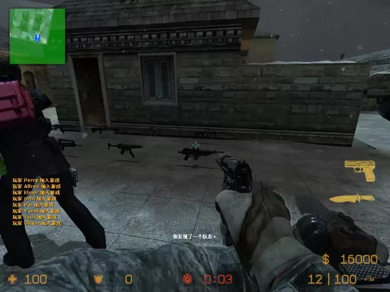 和cs一样的游戏_cs反恐精英历史发展_cs反恐精英地图模式