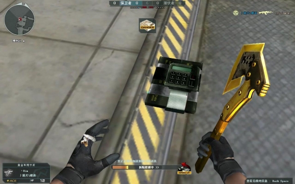 穿越火线黄金手斧限时活动攻略_7k7k穿越火线小游戏黄金_cf黄金手斧活动获取