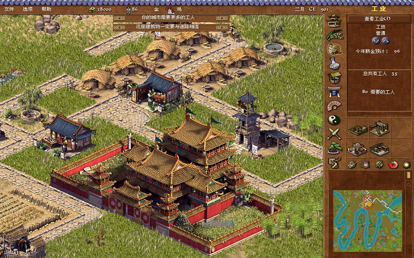 手游七雄争霸武将装备选择_七雄争霸过关斩将玩法_武将成长方式详解