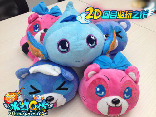 新水浒q传 精灵马_新水浒Q传十年庆典活动_青春纪念册活动手办