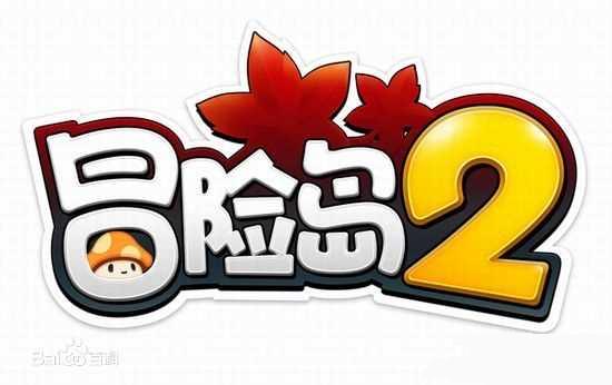 冒险岛2职业体系_冒险岛什么职业最厉害2026_冒险岛2职业分析推荐