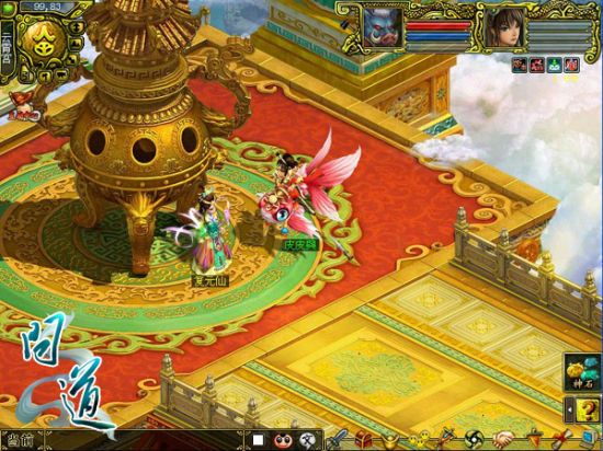 问道七周年至尊坐骑_问道男木坐骑图_问道周年庆新坐骑招募