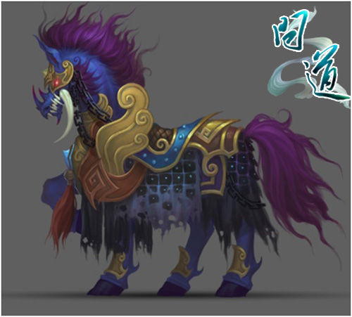 问道周年庆新坐骑招募_问道七周年至尊坐骑_问道男木坐骑图