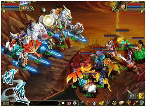 《问道》捉对厮杀