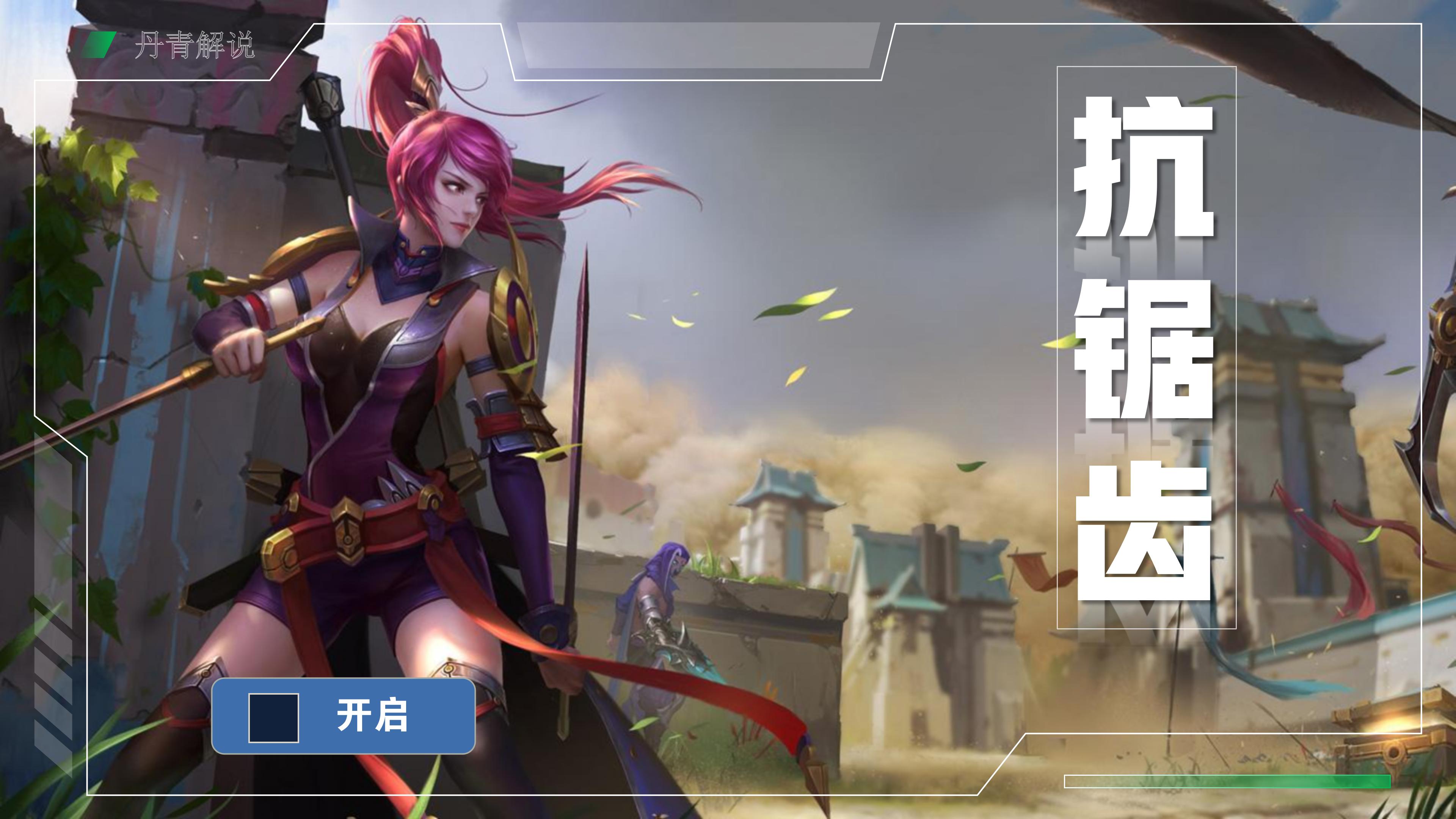 王者荣耀降低功耗_玩穿越火线fps低怎么办2026_游戏专用手机设置