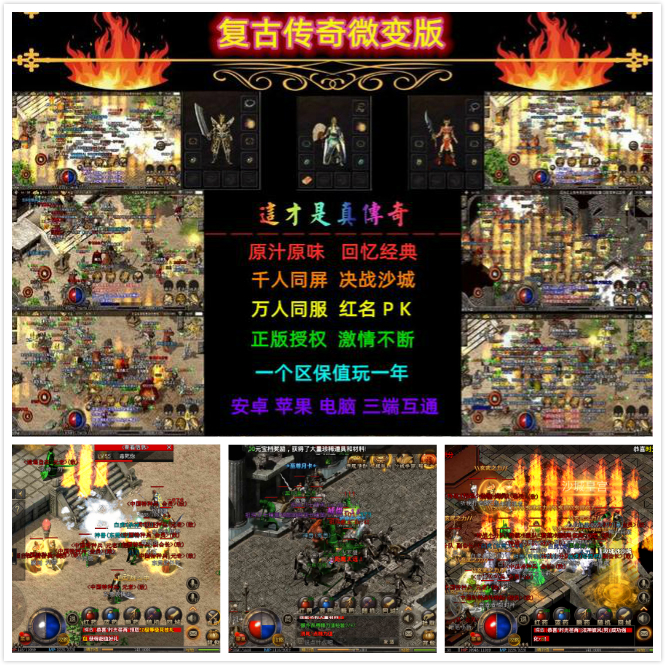 DNF电竞发展现状_dnf安全模式启动卡死_DNFPK游戏平衡性分析